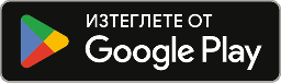 <span data-oe-model="ir.ui.view" data-oe-id="3126" data-oe-field="arch_db" data-oe-translation-state="to_translate" data-oe-translation-initial-sha="027b1684683ad70355967d3b0f6c6366a02adee5db8fb5e0baddfa20521e4635">Google Play</span>